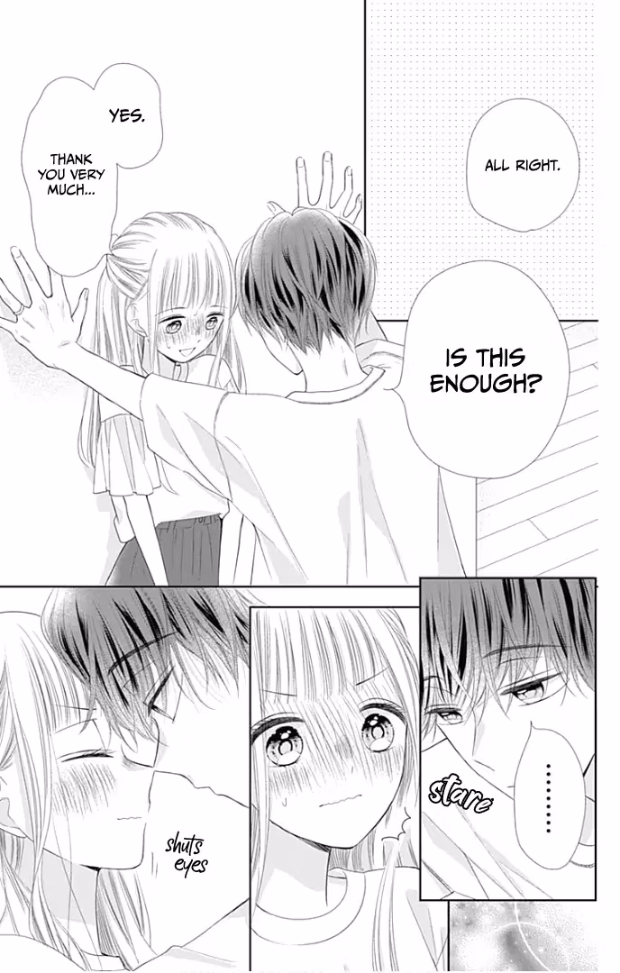 Read Ui×Kon chapter 32 image 24 on Lezhin