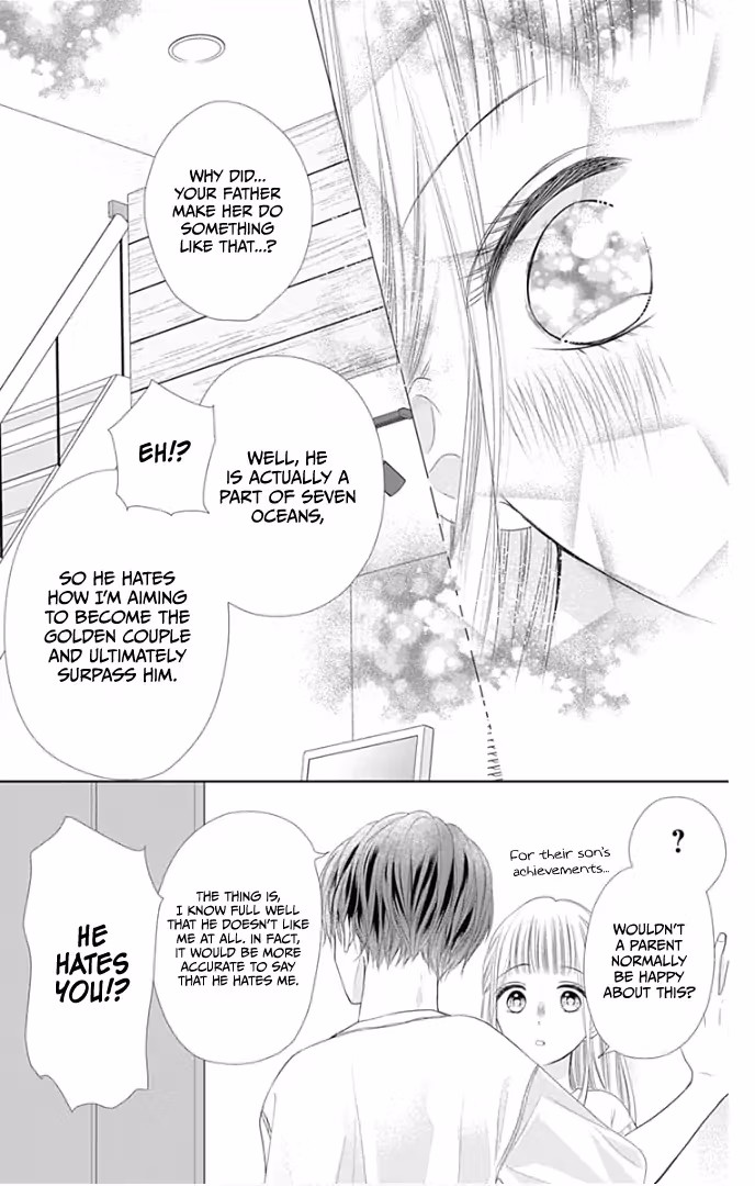 Read Ui×Kon chapter 32 image 28 on Lezhin