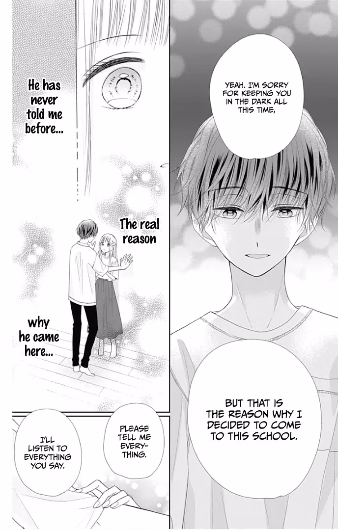 Read Ui×Kon chapter 32 image 29 on Lezhin