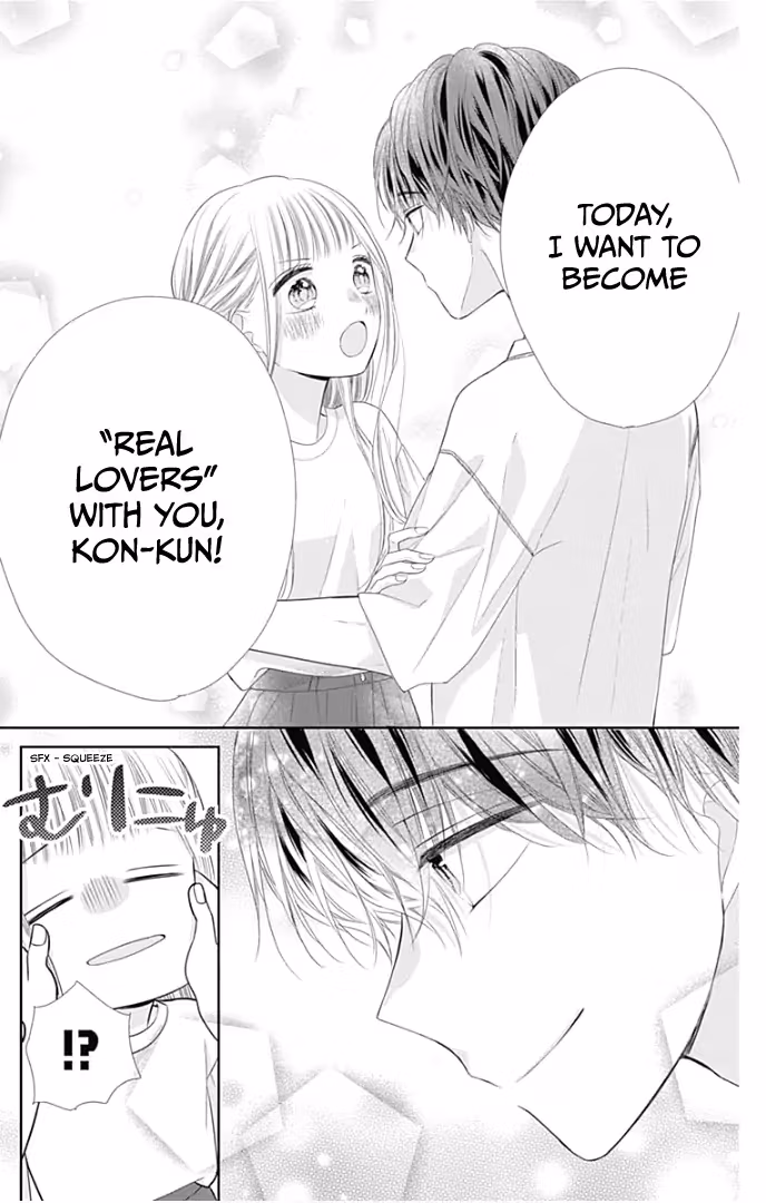 Read Ui×Kon chapter 32 image 30 on Lezhin