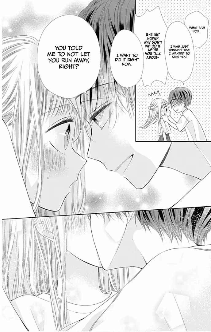 Read Ui×Kon chapter 32 image 31 on Lezhin