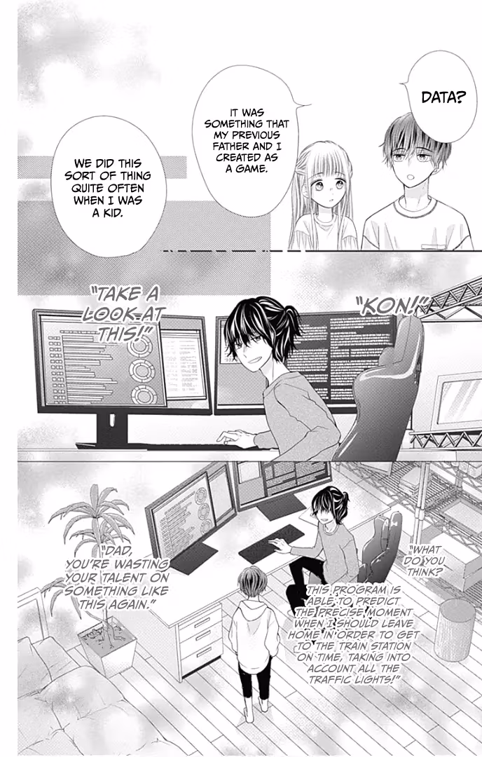 Read Ui×Kon chapter 32 image 33 on Lezhin