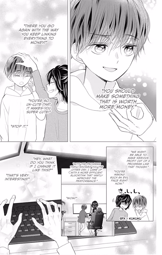 Read Ui×Kon chapter 32 image 34 on Lezhin