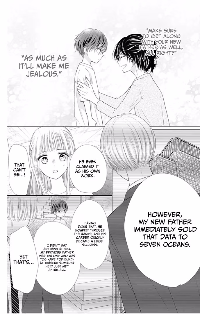 Read Ui×Kon chapter 32 image 37 on Lezhin