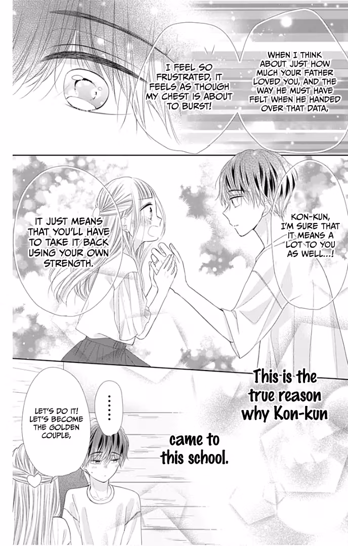 Read Ui×Kon chapter 32 image 39 on Lezhin