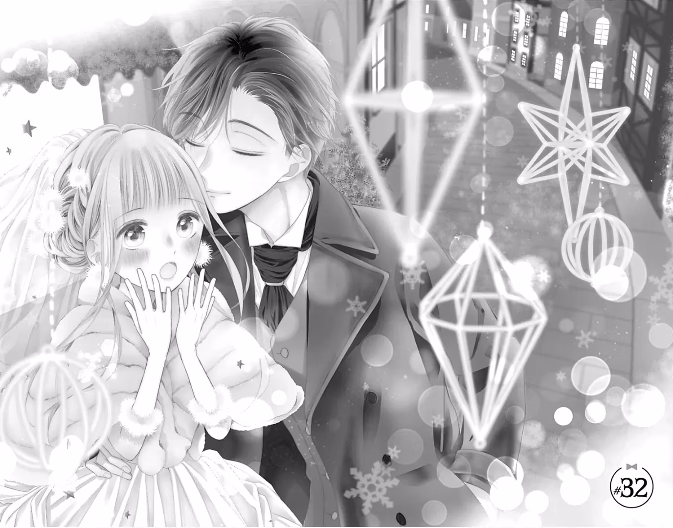 Read Ui×Kon chapter 32 image 4 on Lezhin