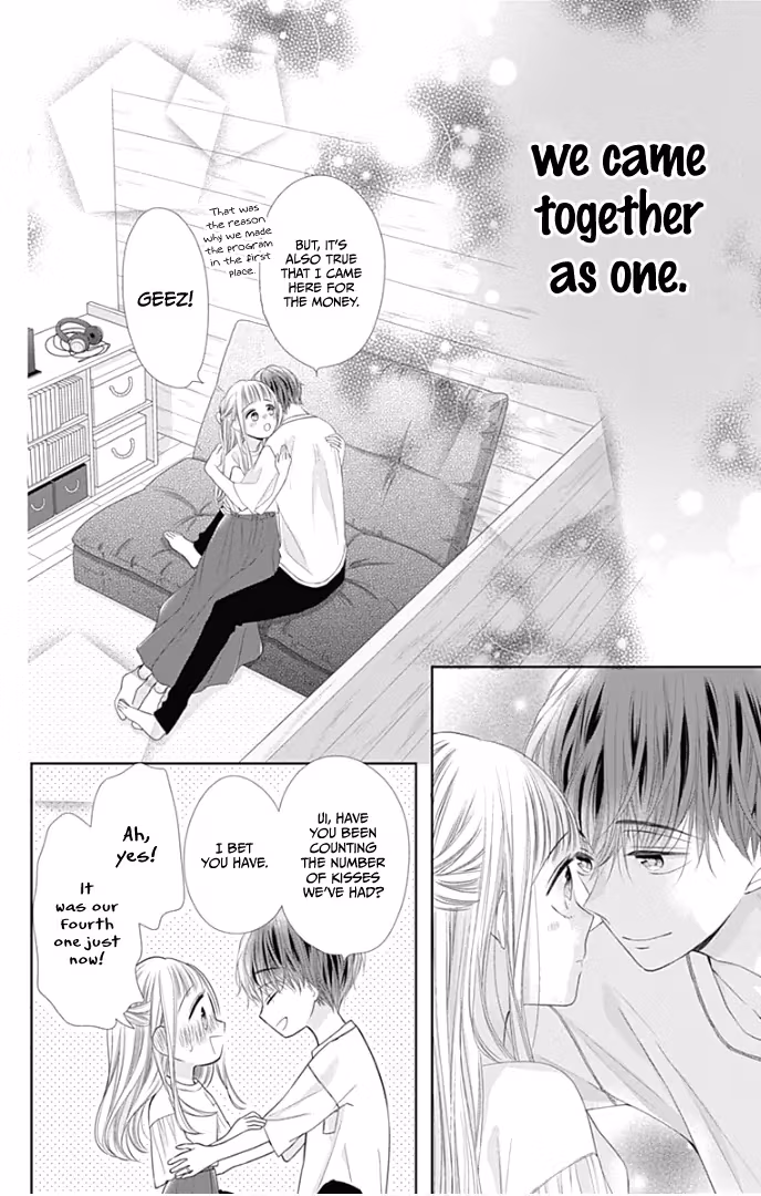 Read Ui×Kon chapter 32 image 41 on Lezhin