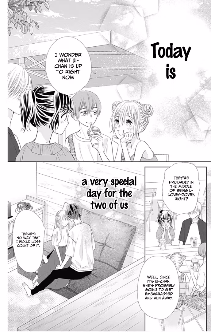 Read Ui×Kon chapter 32 image 43 on Lezhin