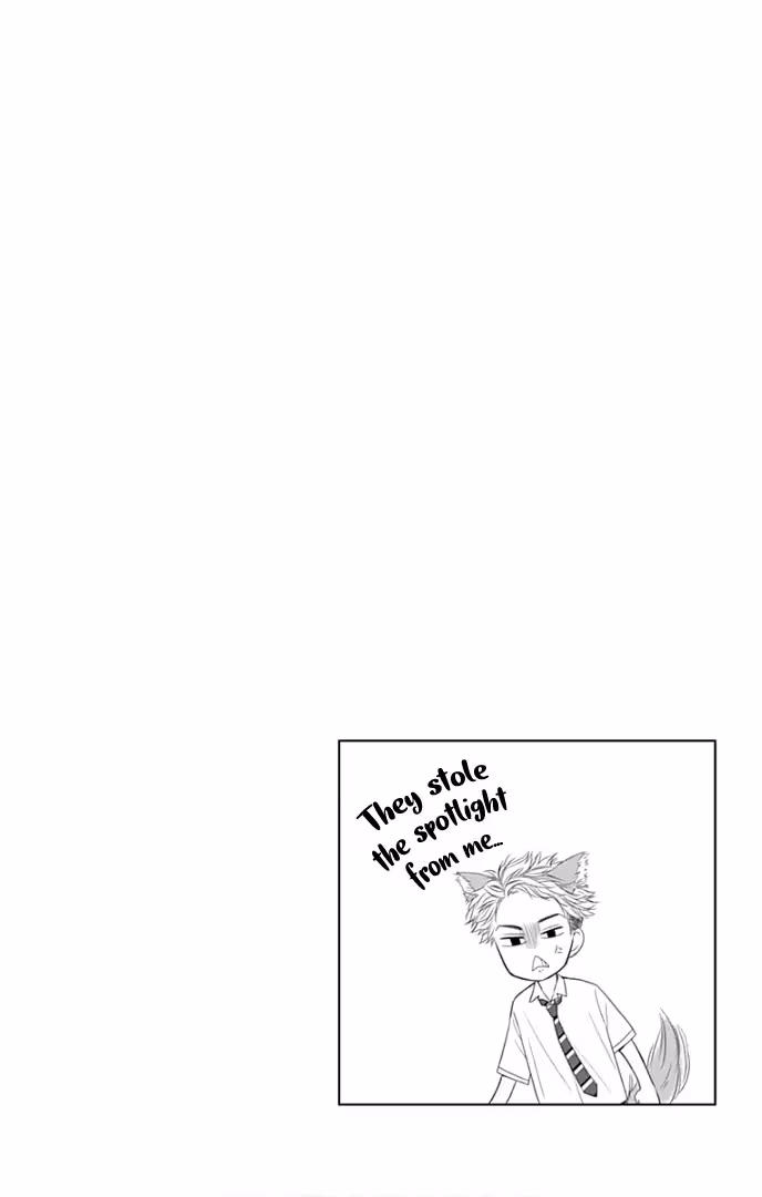 Read Ui×Kon chapter 32 image 5 on Lezhin
