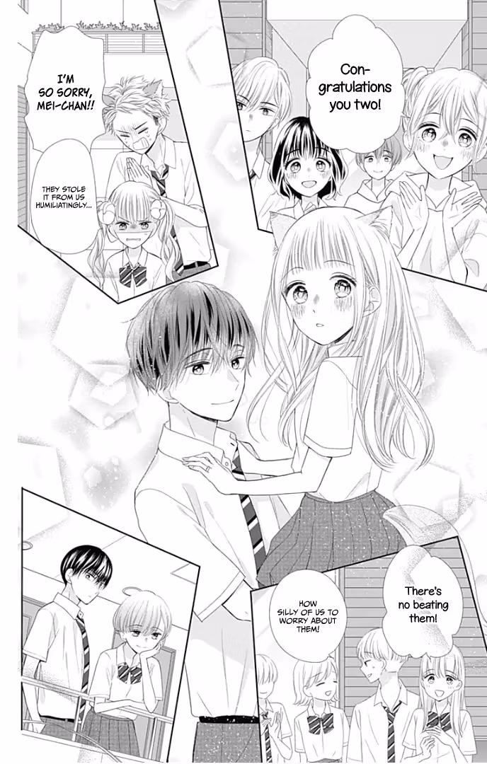 Read Ui×Kon chapter 32 image 7 on Lezhin