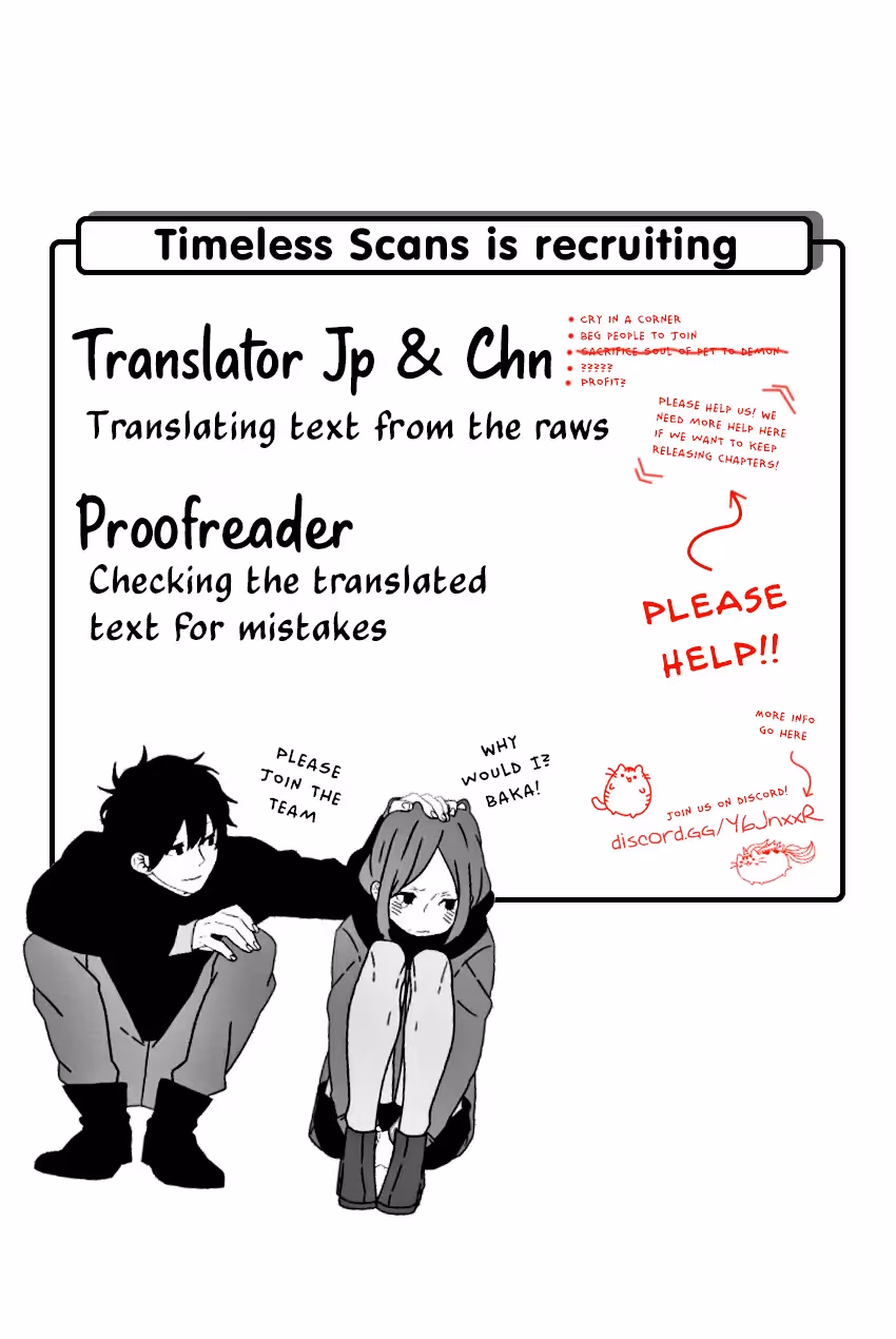 Read Ui×Kon chapter 33 image 1 on Lezhin