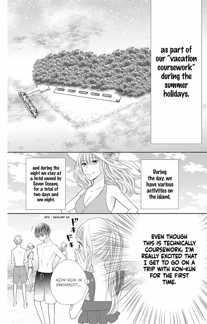 Read Ui×Kon chapter 33 image 11 on Lezhin