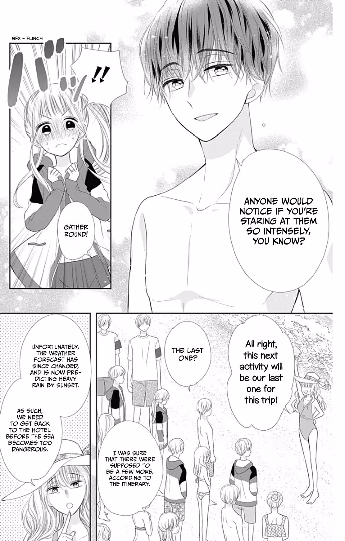 Read Ui×Kon chapter 33 image 12 on Lezhin