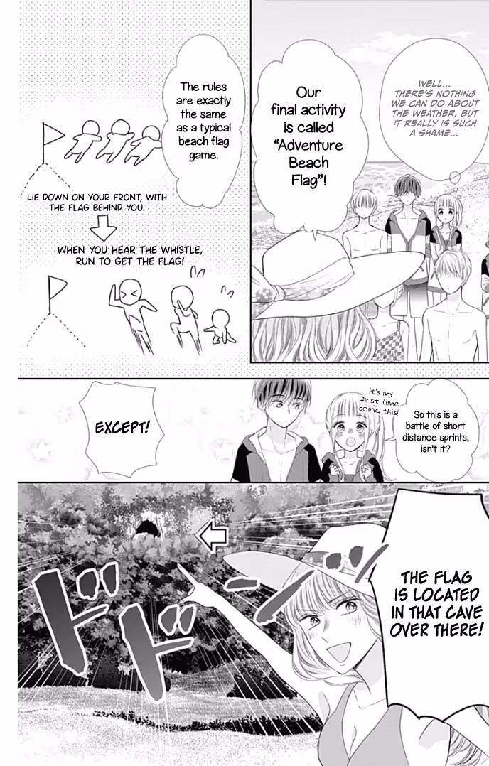 Read Ui×Kon chapter 33 image 13 on Lezhin