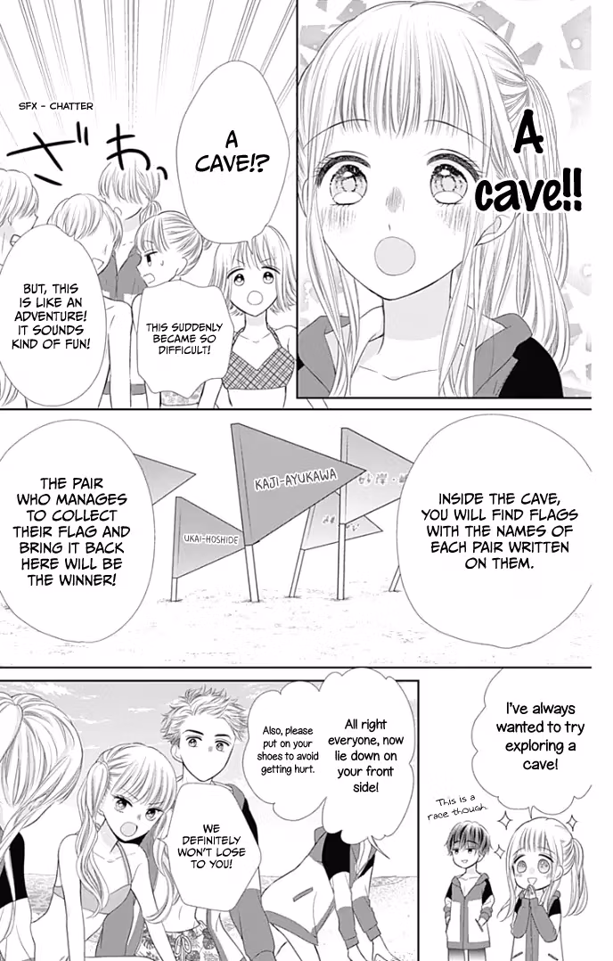 Read Ui×Kon chapter 33 image 14 on Lezhin