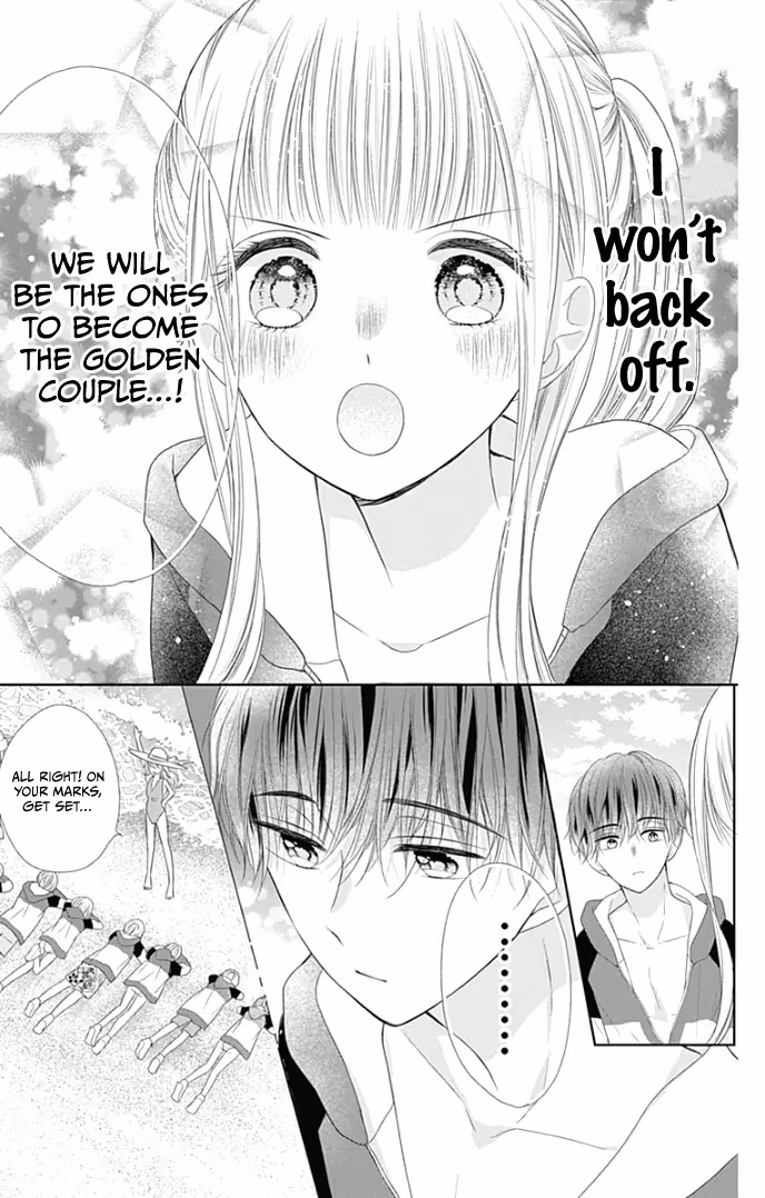 Read Ui×Kon chapter 33 image 16 on Lezhin