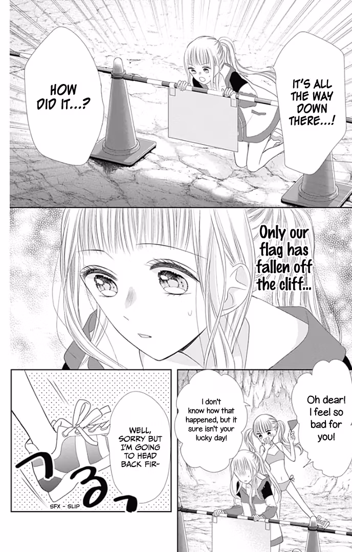 Read Ui×Kon chapter 33 image 21 on Lezhin
