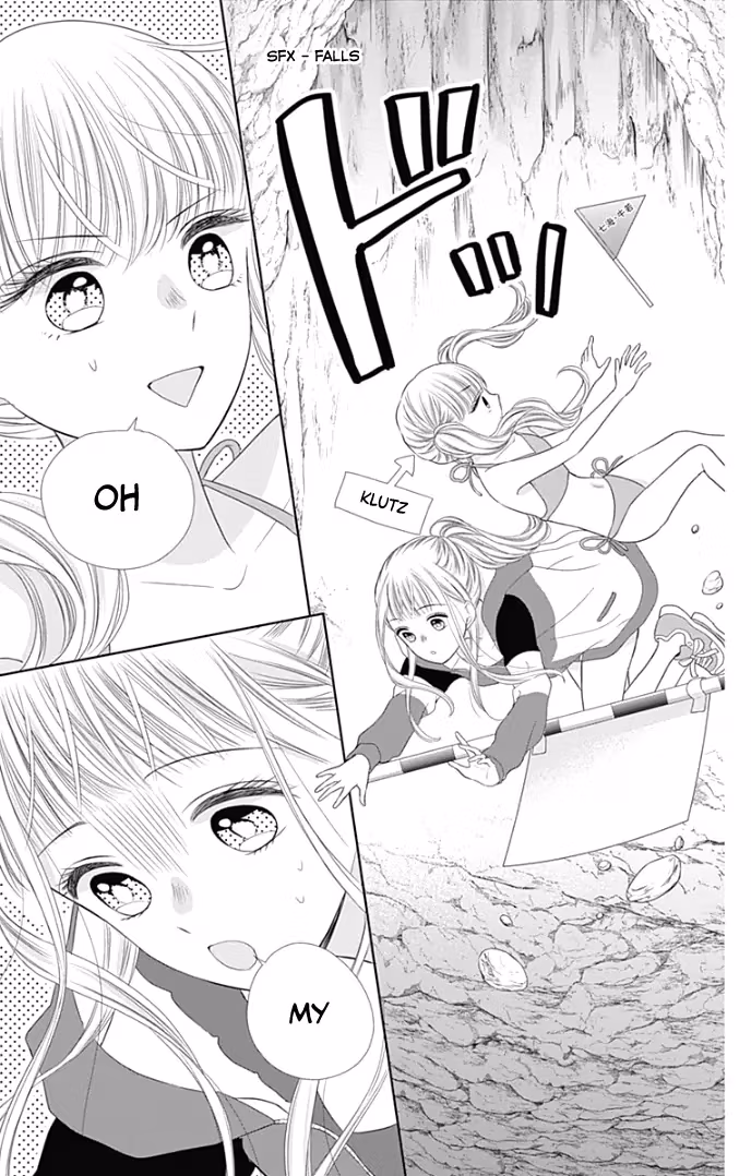 Read Ui×Kon chapter 33 image 22 on Lezhin