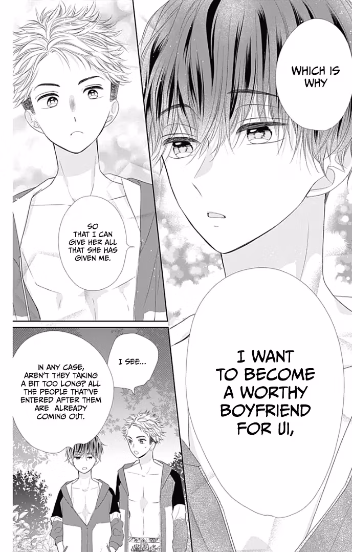 Read Ui×Kon chapter 33 image 25 on Lezhin
