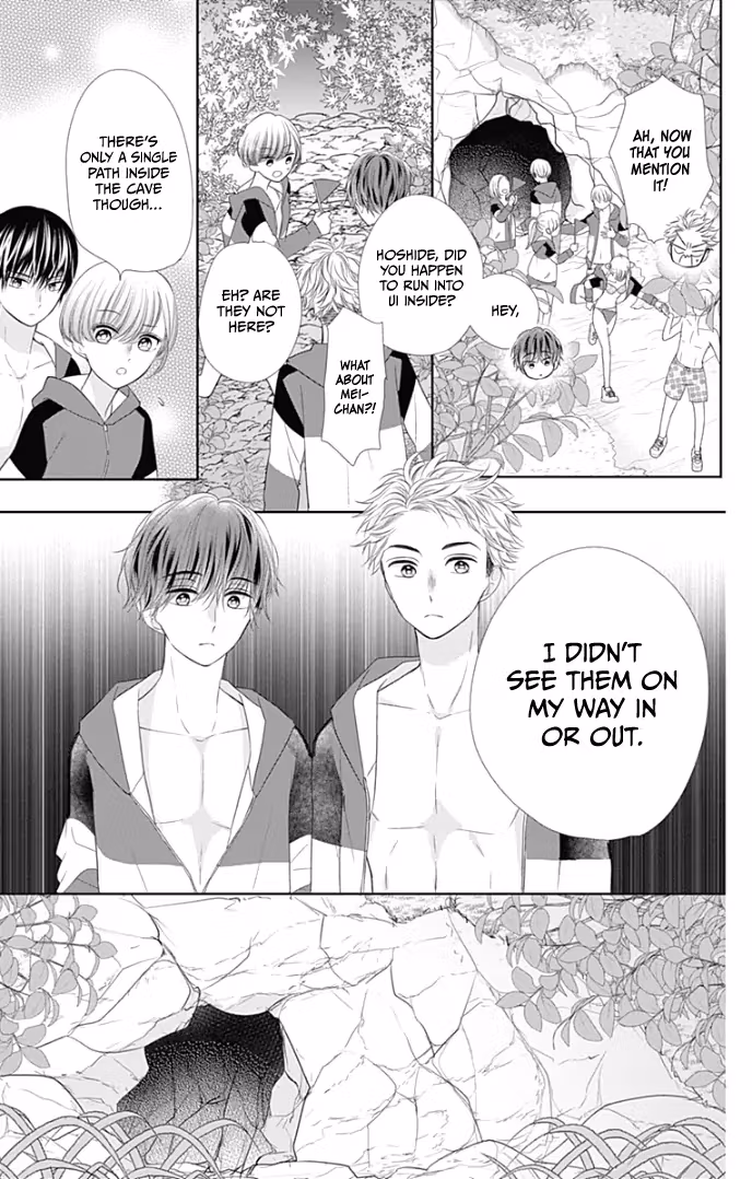 Read Ui×Kon chapter 33 image 26 on Lezhin