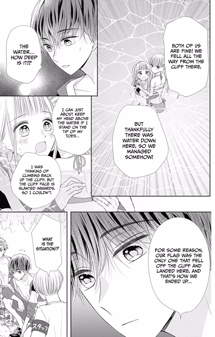 Read Ui×Kon chapter 33 image 28 on Lezhin