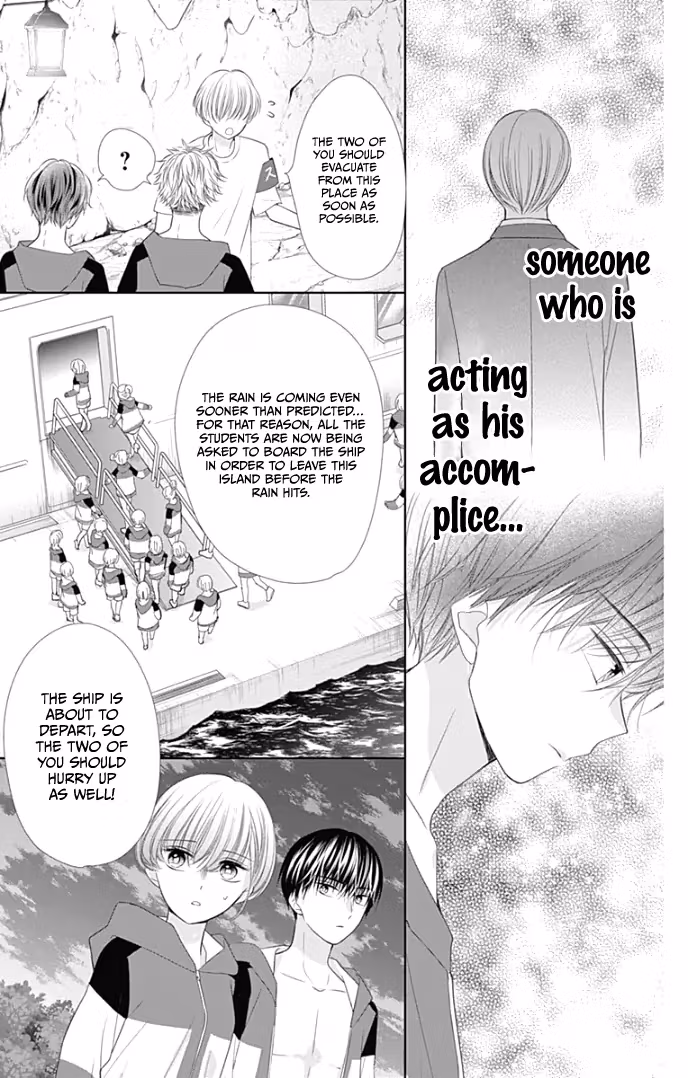 Read Ui×Kon chapter 33 image 30 on Lezhin
