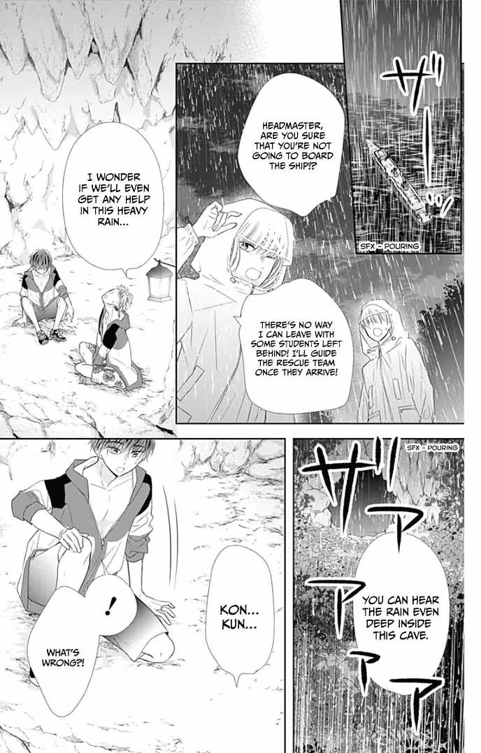Read Ui×Kon chapter 33 image 32 on Lezhin