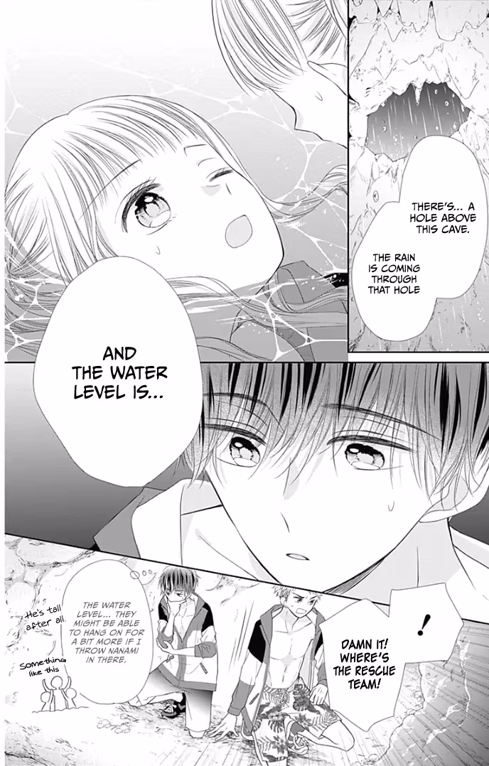 Read Ui×Kon chapter 33 image 33 on Lezhin