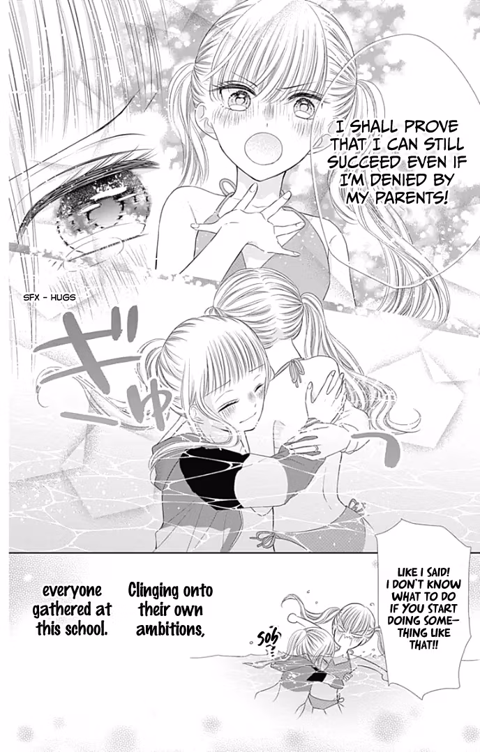 Read Ui×Kon chapter 33 image 37 on Lezhin