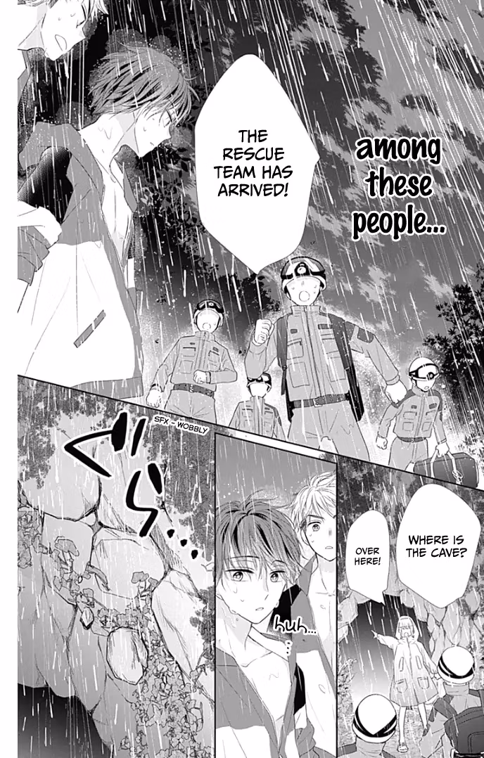 Read Ui×Kon chapter 33 image 39 on Lezhin