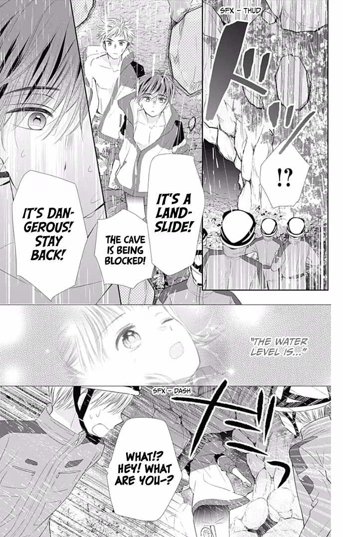 Read Ui×Kon chapter 33 image 40 on Lezhin