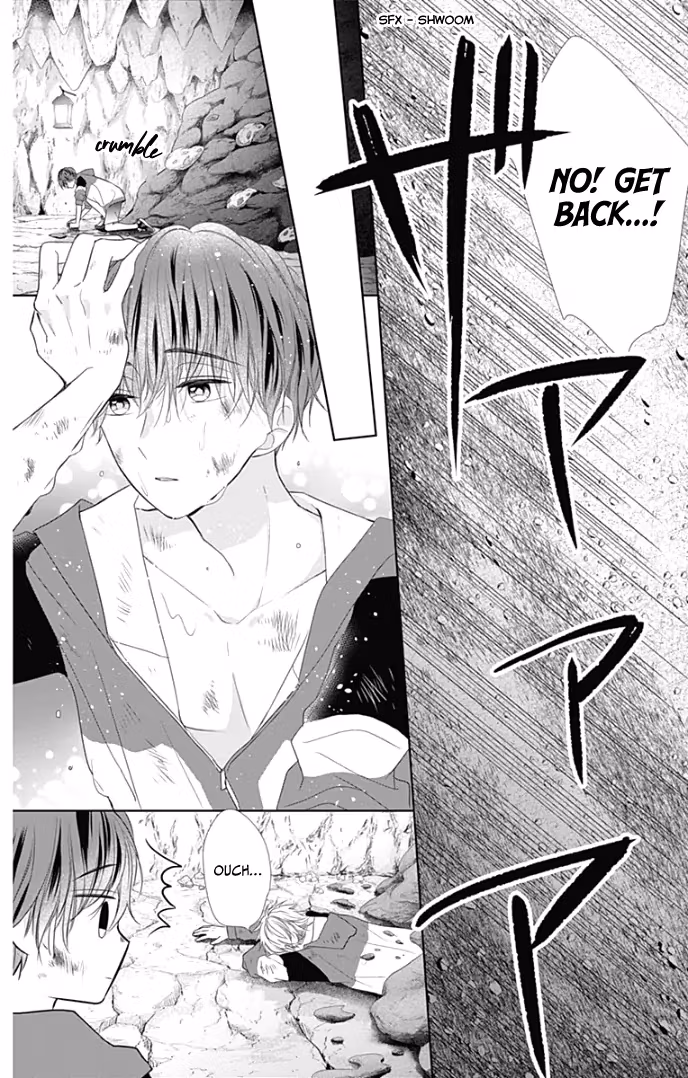 Read Ui×Kon chapter 33 image 41 on Lezhin