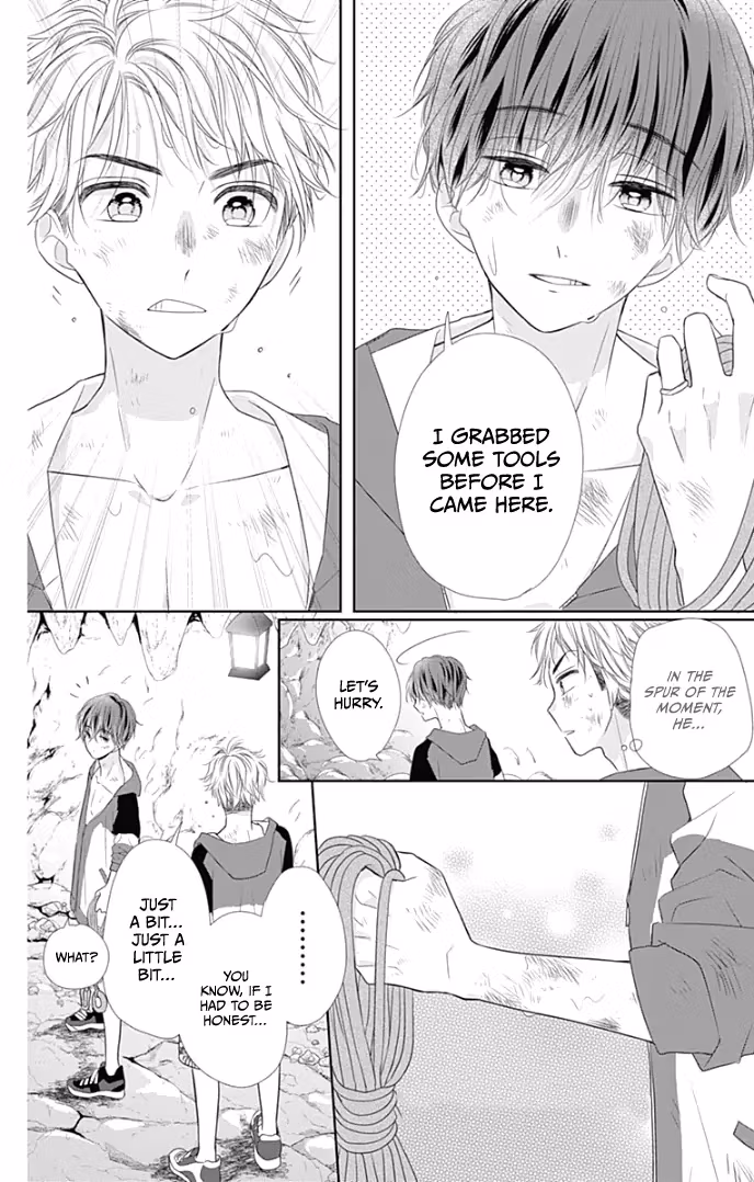 Read Ui×Kon chapter 33 image 43 on Lezhin