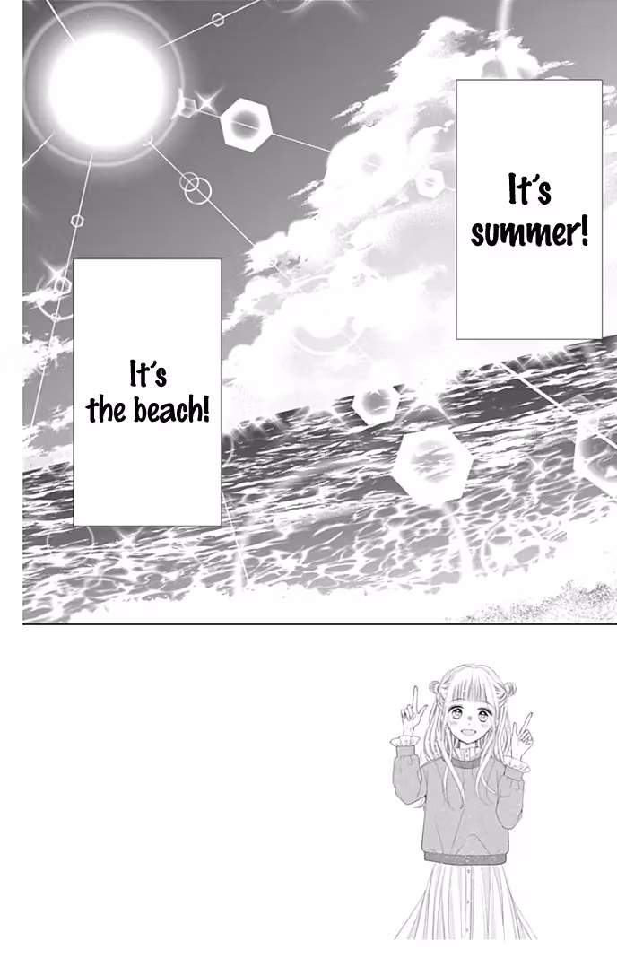 Read Ui×Kon chapter 33 image 7 on Lezhin