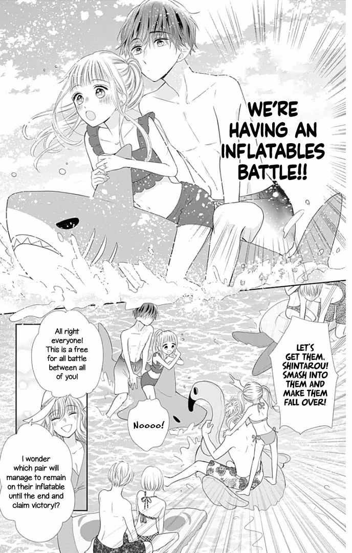 Read Ui×Kon chapter 33 image 8 on Lezhin
