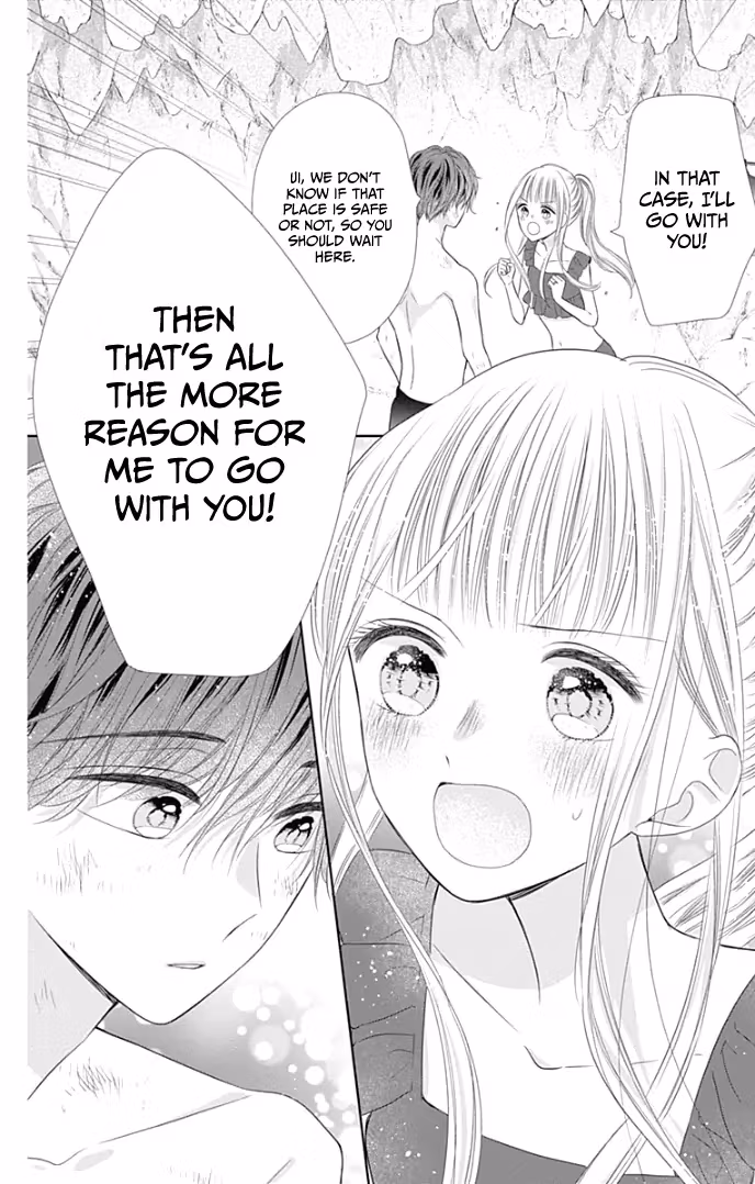 Read Ui×Kon chapter 34 image 12 on Lezhin
