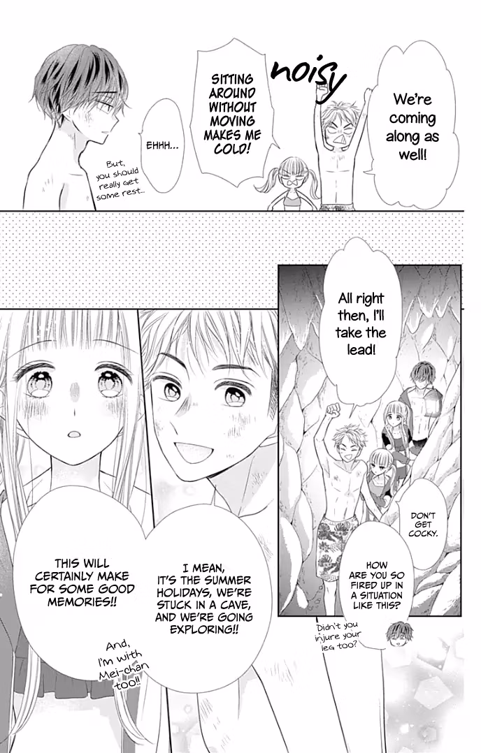 Read Ui×Kon chapter 34 image 13 on Lezhin