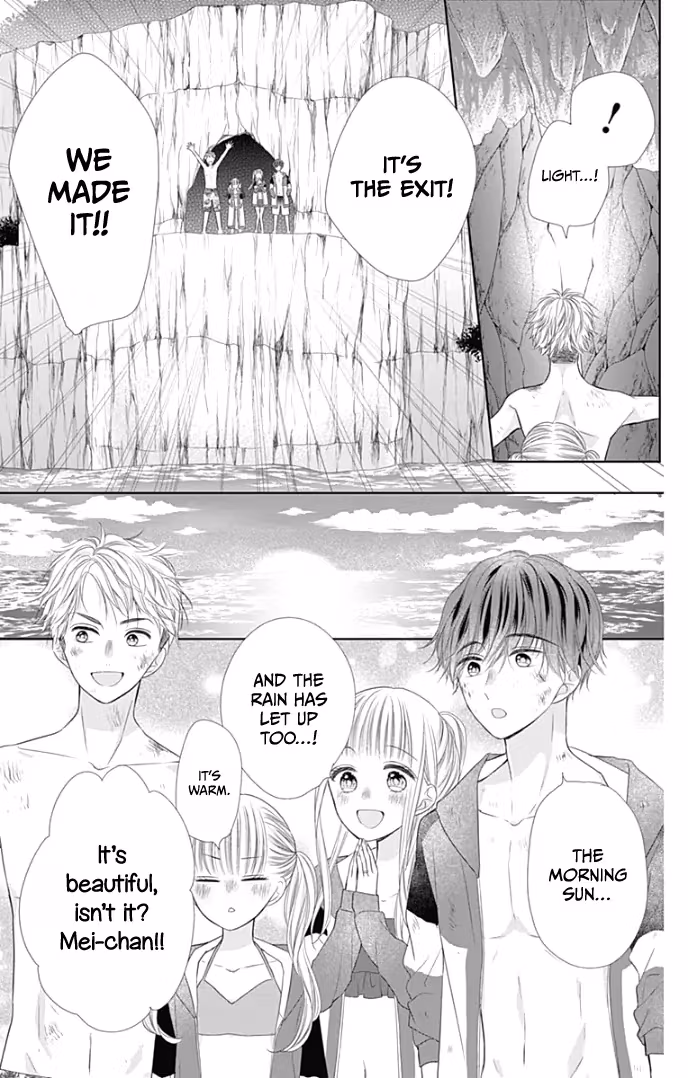 Read Ui×Kon chapter 34 image 15 on Lezhin