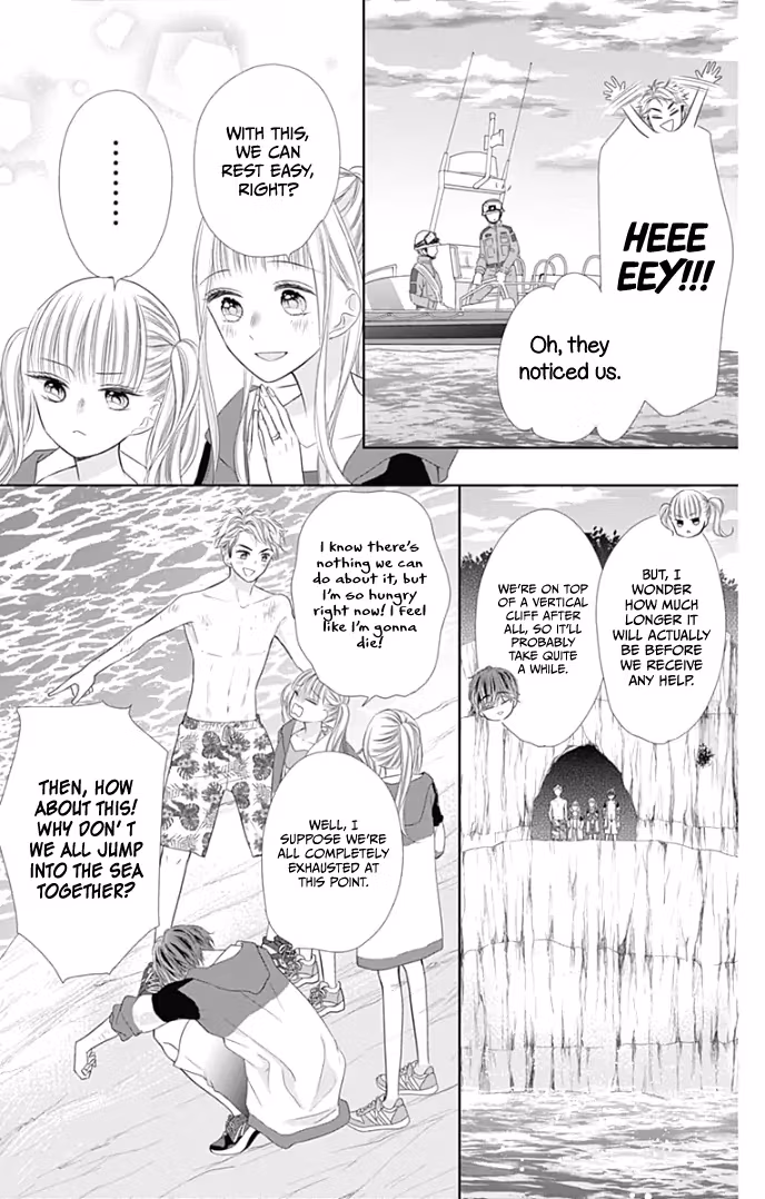 Read Ui×Kon chapter 34 image 17 on Lezhin