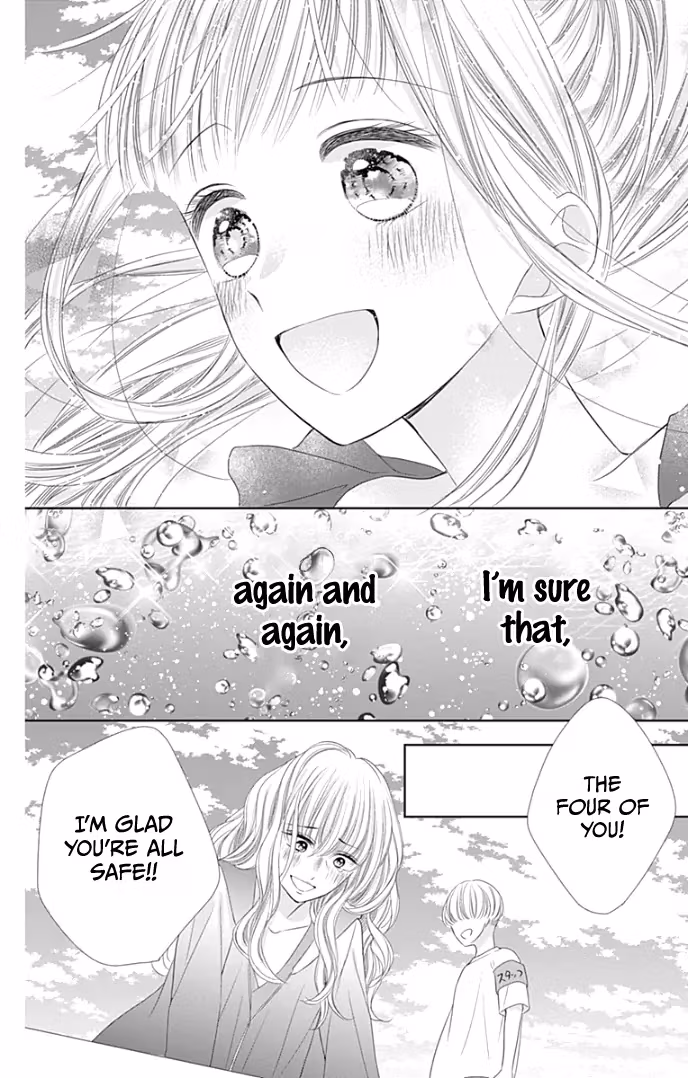 Read Ui×Kon chapter 34 image 22 on Lezhin