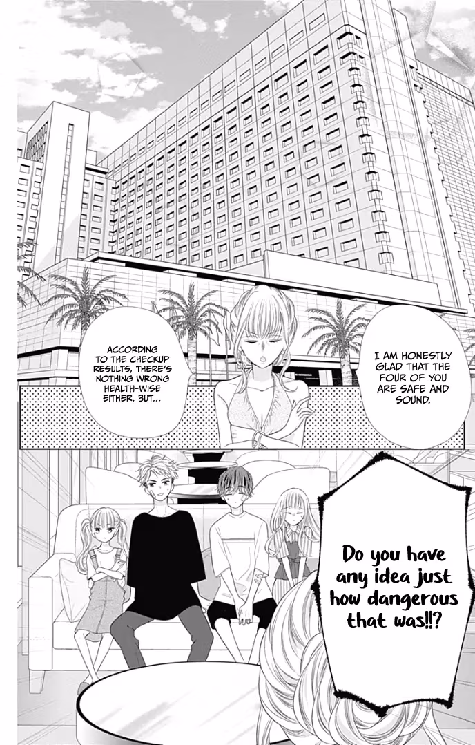Read Ui×Kon chapter 34 image 24 on Lezhin