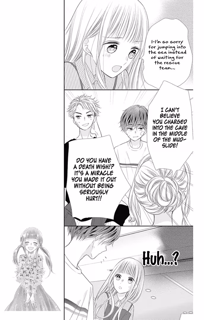 Read Ui×Kon chapter 34 image 25 on Lezhin