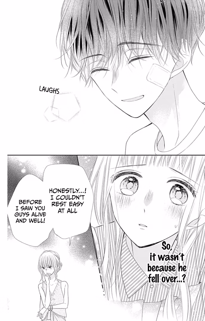 Read Ui×Kon chapter 34 image 26 on Lezhin