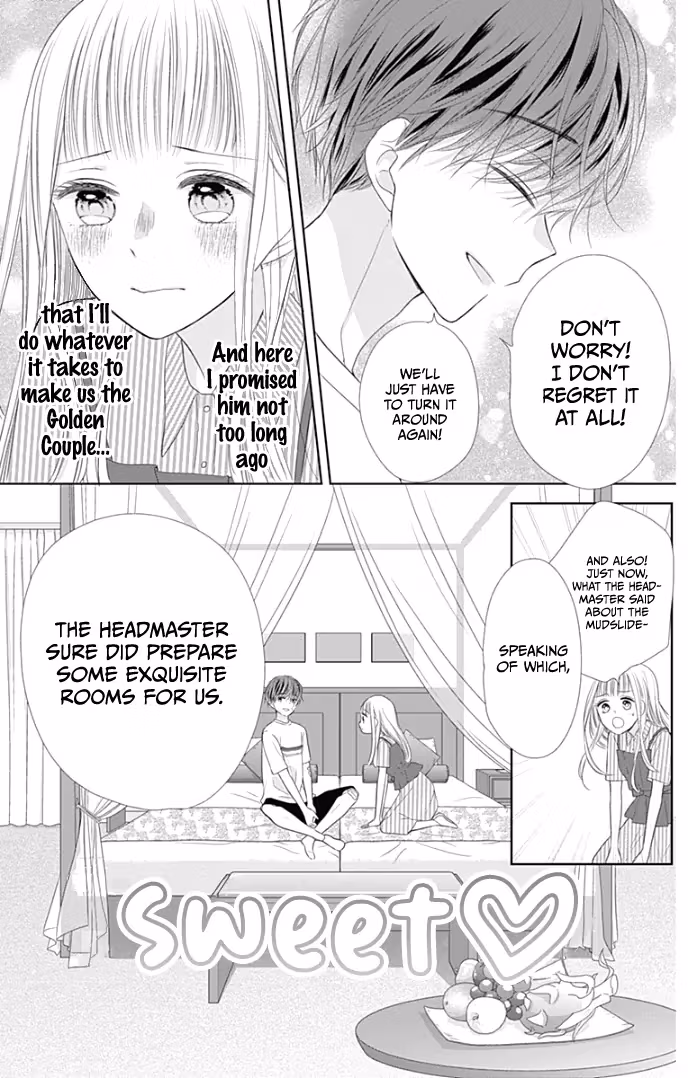 Read Ui×Kon chapter 34 image 29 on Lezhin