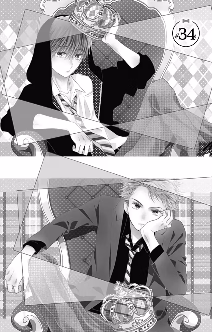 Read Ui×Kon chapter 34 image 3 on Lezhin