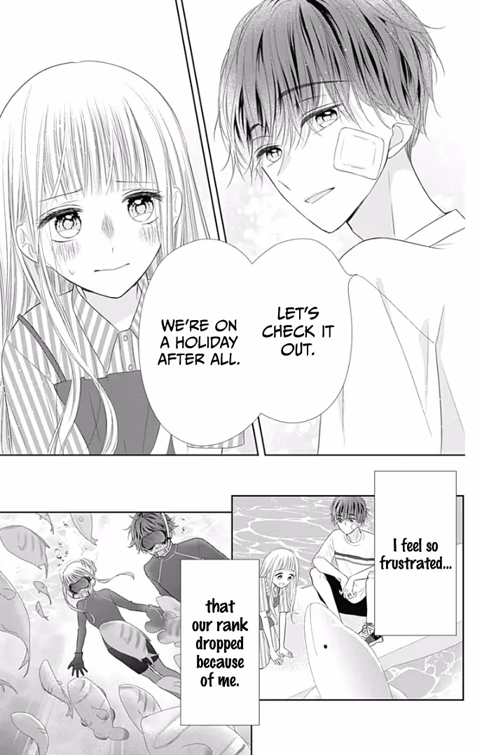 Read Ui×Kon chapter 34 image 31 on Lezhin
