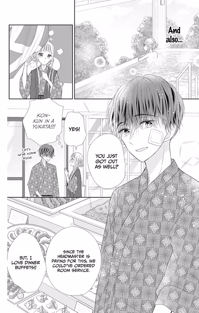 Read Ui×Kon chapter 34 image 32 on Lezhin