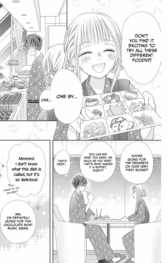 Read Ui×Kon chapter 34 image 33 on Lezhin