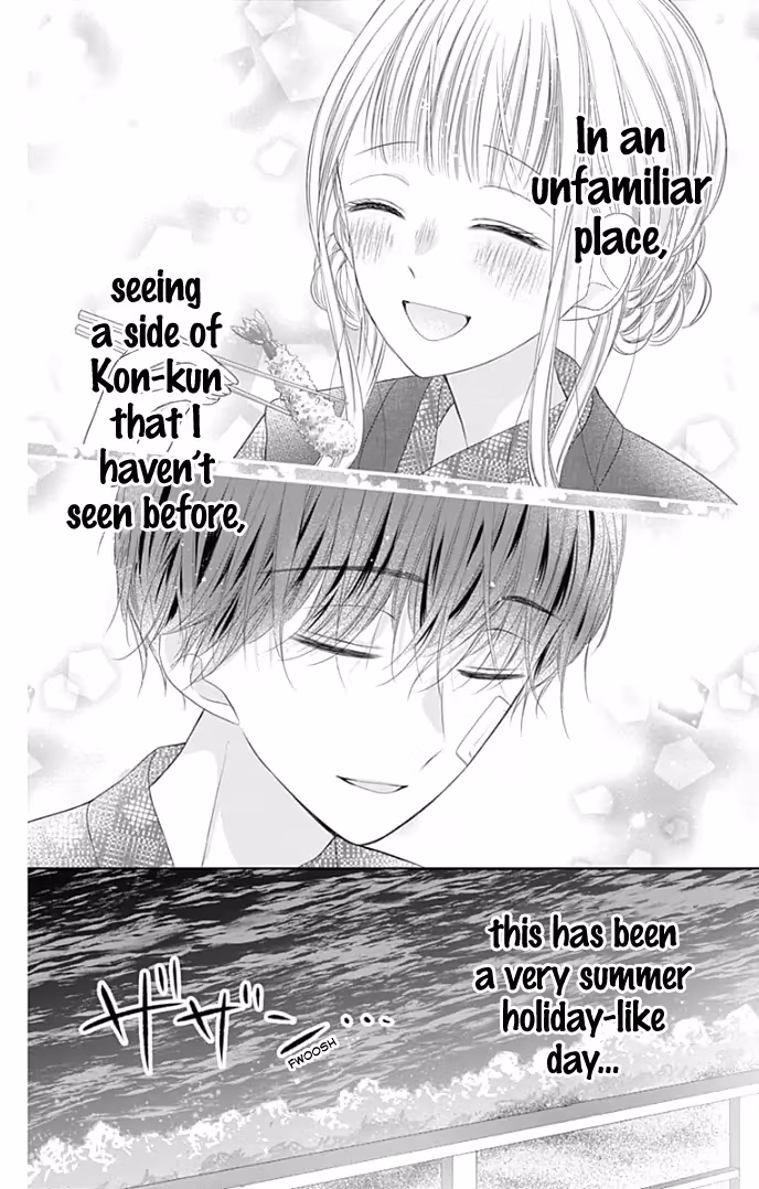 Read Ui×Kon chapter 34 image 34 on Lezhin