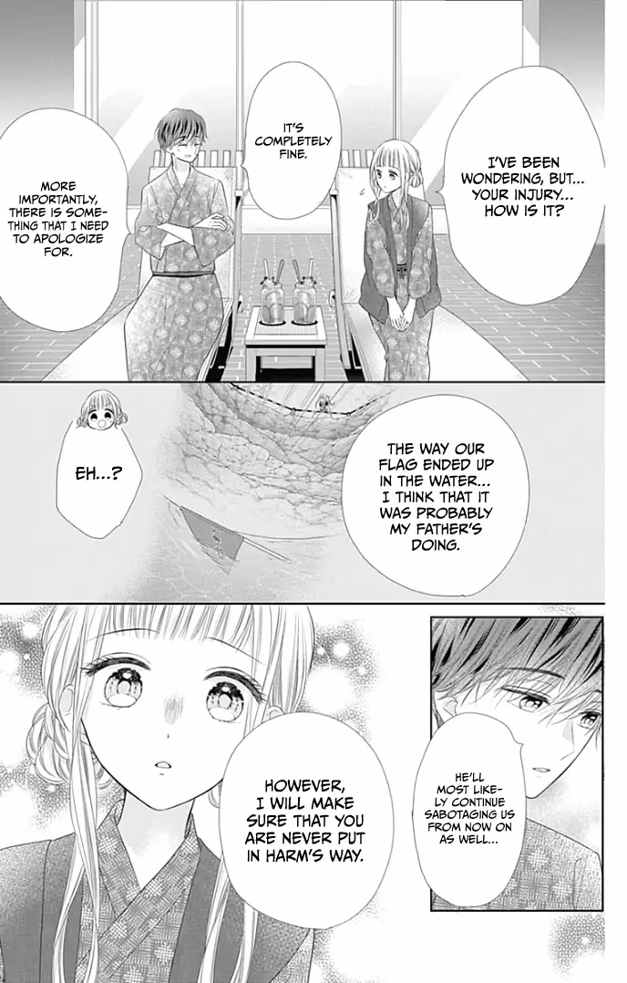 Read Ui×Kon chapter 34 image 35 on Lezhin